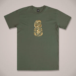 
                  
                    Summer Tiki Unisex T-Shirt
                  
                