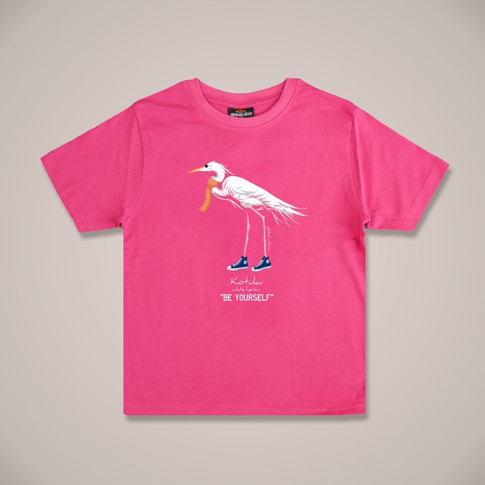 Be Yourself Kids T-Shirt